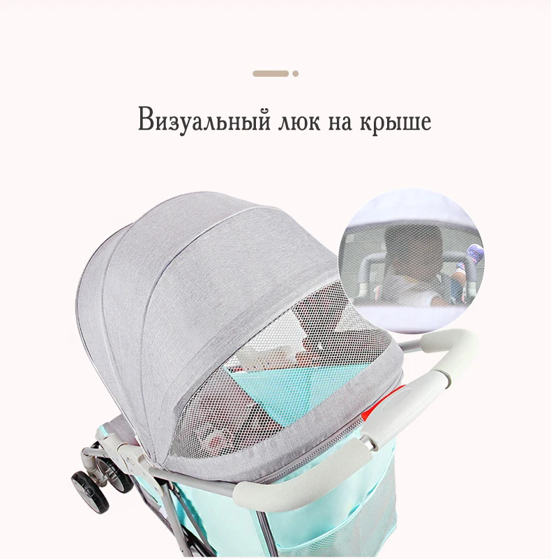 Wisesonle коляска детская складная переносная тележка Сложить Легкая коляска Россия