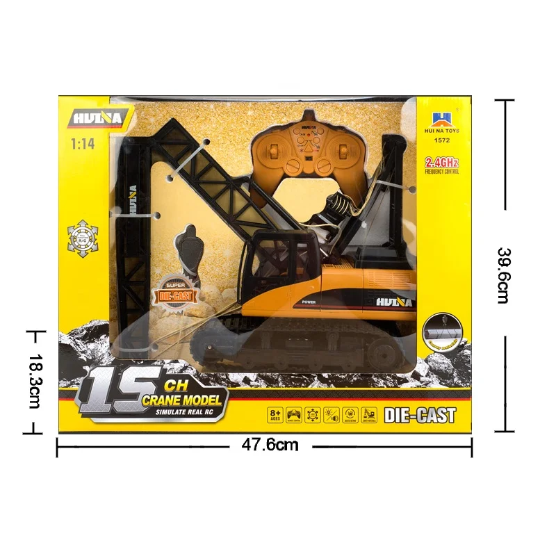 пульт дистанционного управ