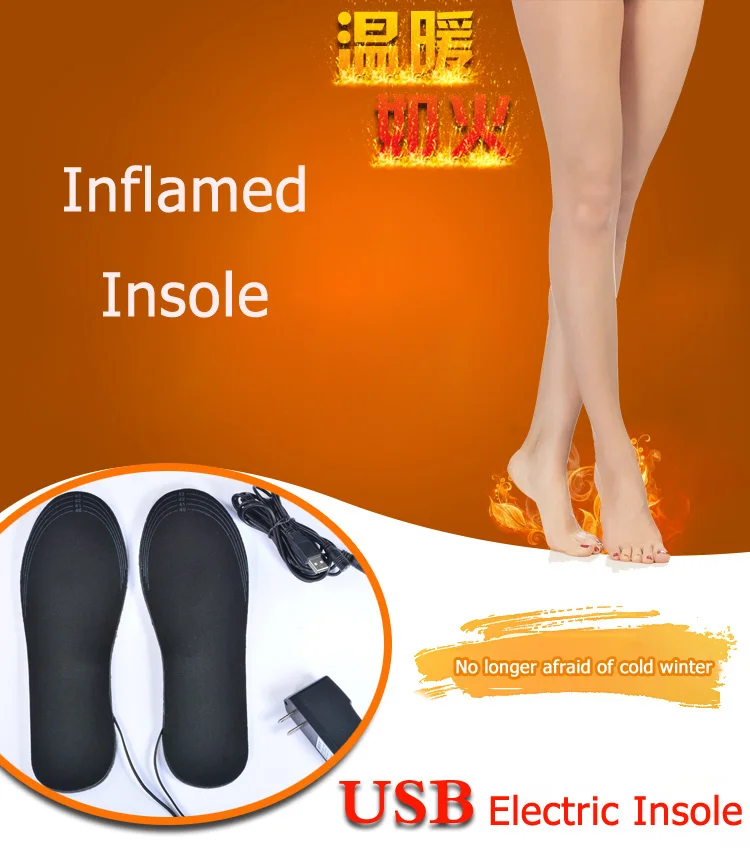 USB стельки с подогревом перезаряжаемый Электрический нагреватель батареи для