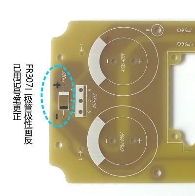 Модель электромагнитного пистолета DIY Kit IB1 Высокое напряжение длинные снимки стебель научная игрушка электронный эксперимент(батарея в комплект не входит