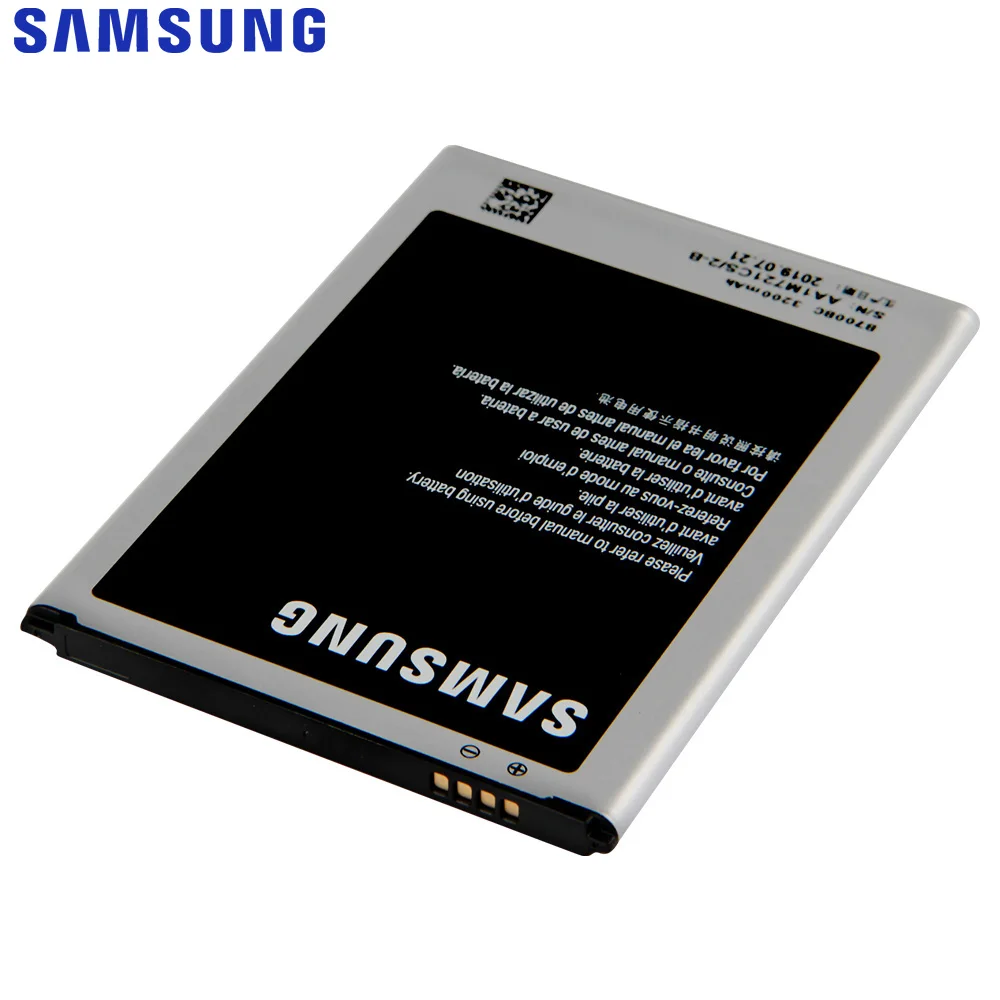 Зарядное устройство SAMSUNG мобильный телефон держатель для Samsung I9200 Galaxy Mega 6 3/8 ГБ B700BC