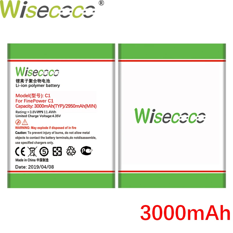 В наличии Новая батарея 2000mAh для смартфона FinePower C1 с номером