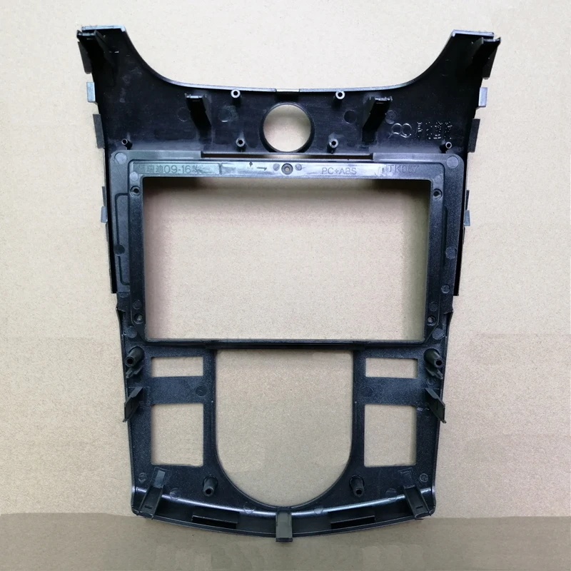 Автомобильная навигационная панель комплект рамы для 9 &quotAndroid мультимедийный
