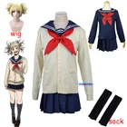 Костюм для косплея моя геройская Академия Аниме Косплей боку нет героев Академия химико Тога JK Униформа женские матросские Костюмы с свитером