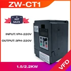 Инвертор частоты VFD 1.5KW2.2KW ZW-CT1 3P 220V Выход Частотный преобразователь VFD Частотный Привод VFD 1.5KW