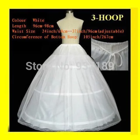 2023 Женская круглая бальная юбка, полная кринолиновая подъюбник для свадебного платья, свадебная юбка, аксессуары, модель