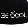 Изображение товара 2