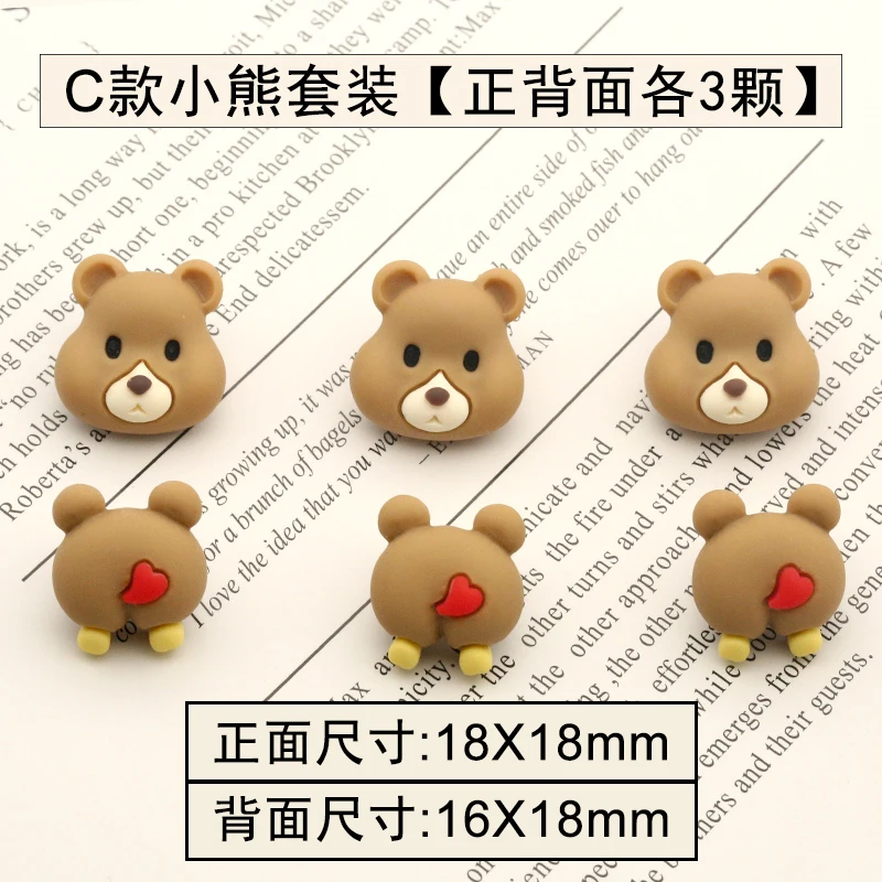 6pcs Cartoon Fox Bear Calf Decorative Lovely Animal Buttons for Clothing Children Cardigan Sweater Overcoat Sewing Wooden resin | Дом и сад
