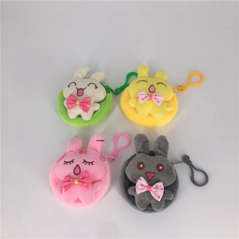 4 цвета милый новый кролик 8 см плюшевый Кошелек хлопок кошелек брелок