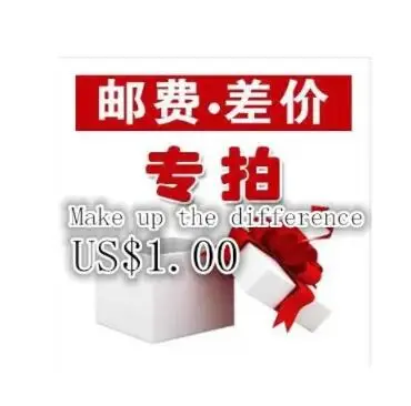 Возможна разница по ссылке на фрахт чтобы оплатить налоги возврат предоплату за