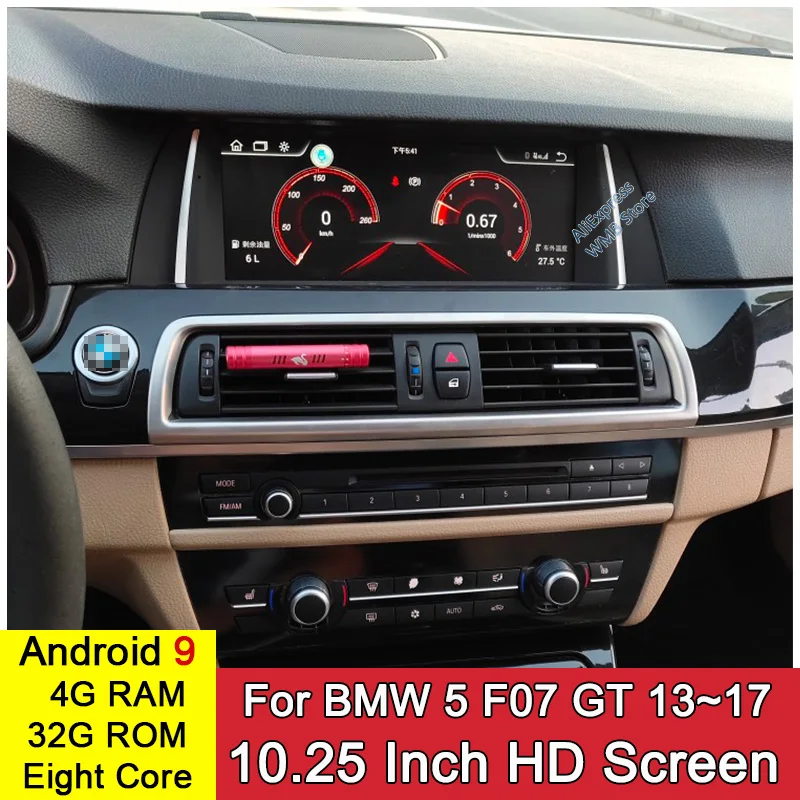 Автомобильный мультимедийный плеер Android 9 0 8 ядер 4 + 32 ГБ для BMW 5 Series F07 2013 ~ 2017