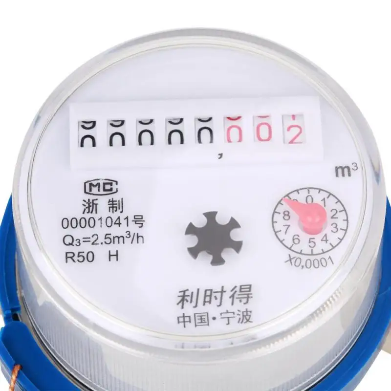 Измеритель для холодной воды 15 мм 1/2 дюйма | Инструменты