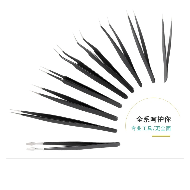 9pcs Stainless Steel Anti-Static Eyelash Tweezers Tool Kit With Leather Case Grafting Extension Eyebrow Forceps | Красота и здоровье
