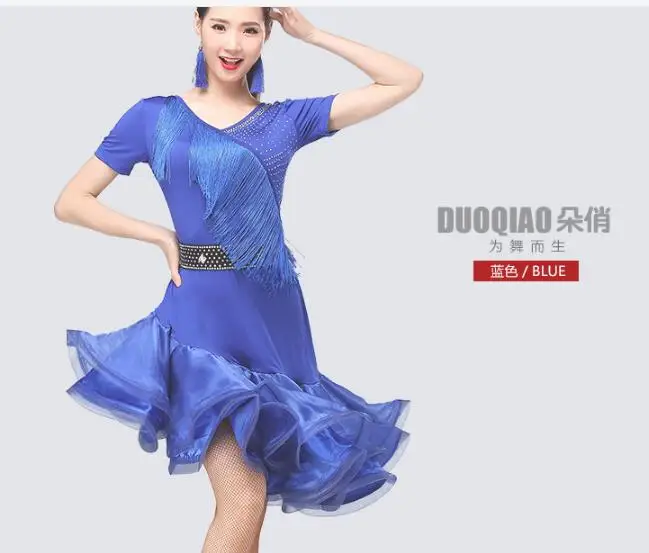 

Stage Women Lady Latin Dance Dresses More Color Tassel Costume Made Performance Party Samba Roupa Infantil Feminina