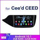 Автомагнитола 2DIN, 2DIN, мультимедийный видеоплеер, GPS-навигация, для KIA CEED JD 2012, 2013, 2014, 2016, 2015, 2019-, Android