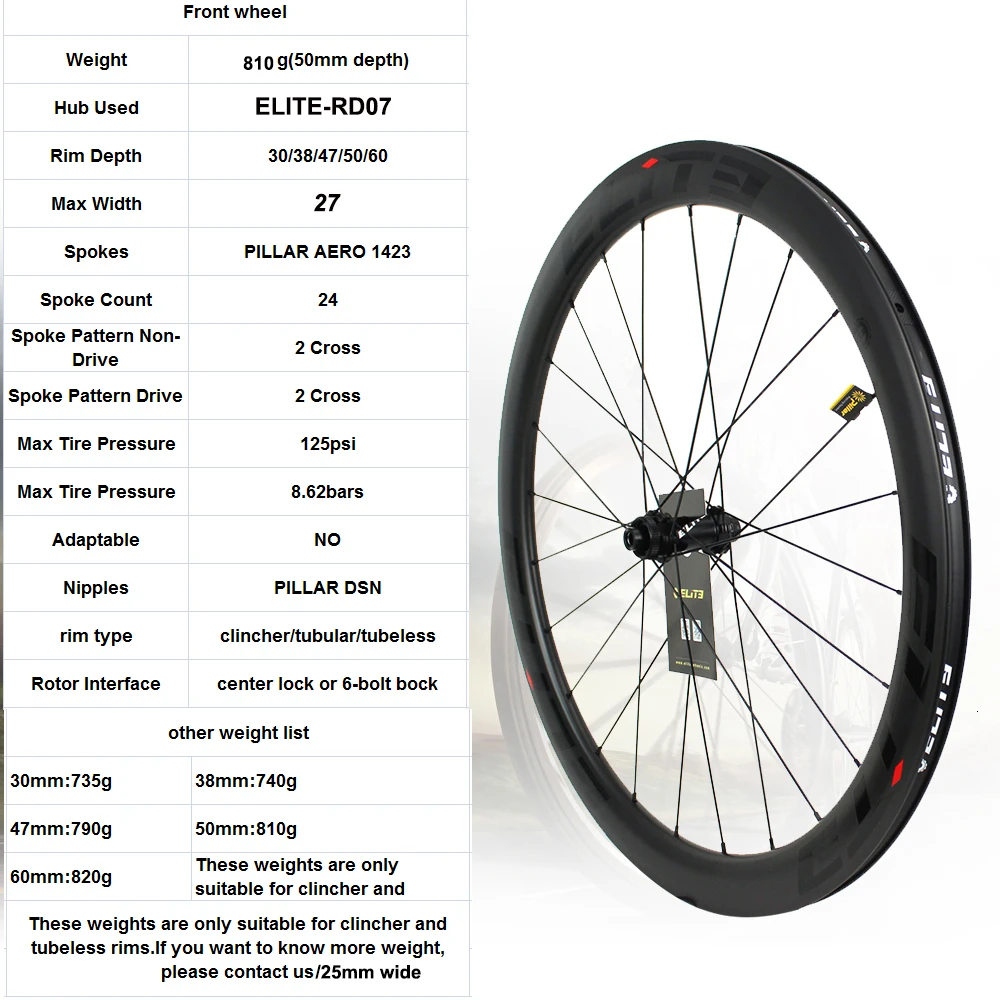 ELITEWHEELS Углеродные колеса дисковый тормоз 700c дорожный велосипед Wheelset ENT UCI