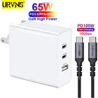 Устройство зарядное URVNS с 3 USB-портами, 65 Вт, QC 4,0 3,0