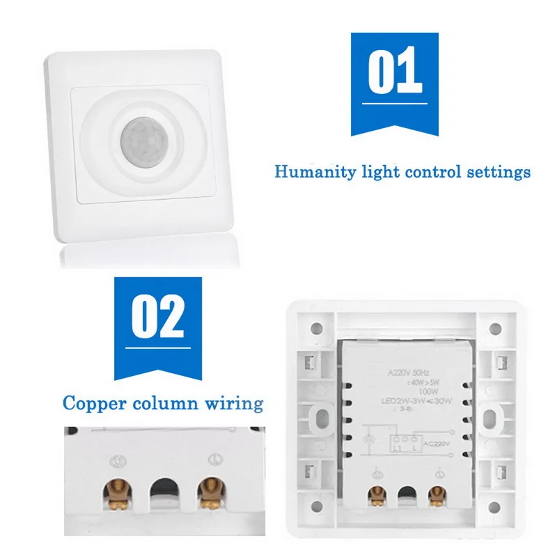 Инфракрасный датчик движения из PIR переключатель автоматический модуль