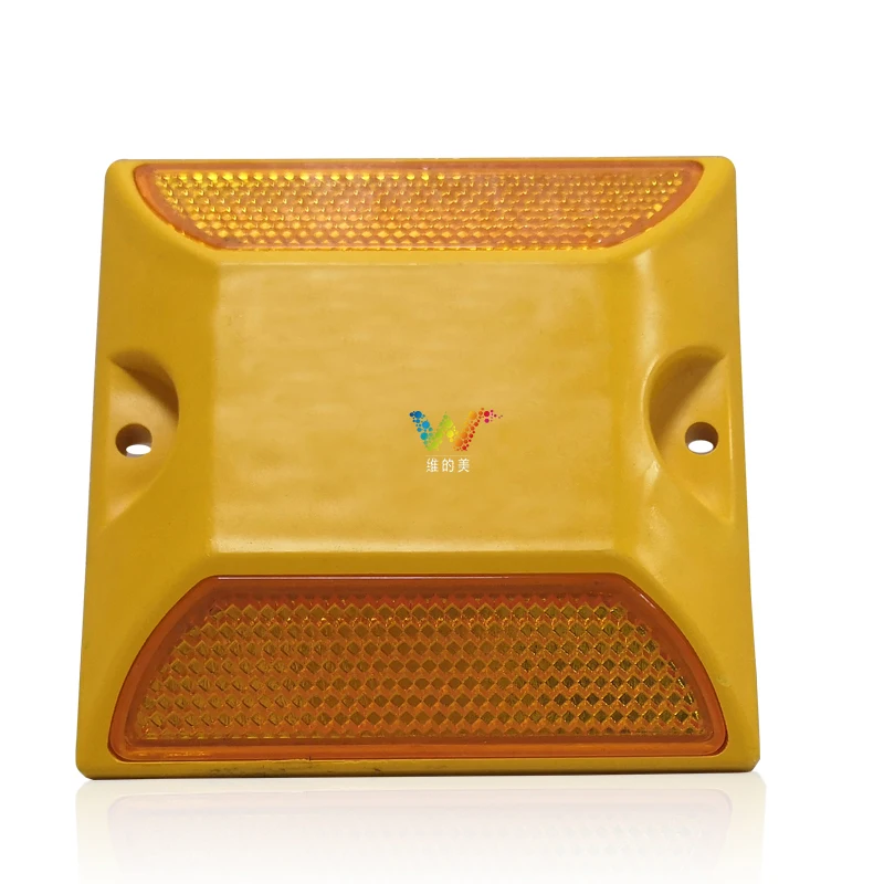 Factory directly sale Road Marker Double Yellow Reflectors Street Pavement Driveway Stud Markers |