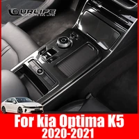 car door window switch cover ac outlet armrest trims set carbon fiber styling for kia optima k5 2020 2021 accessories