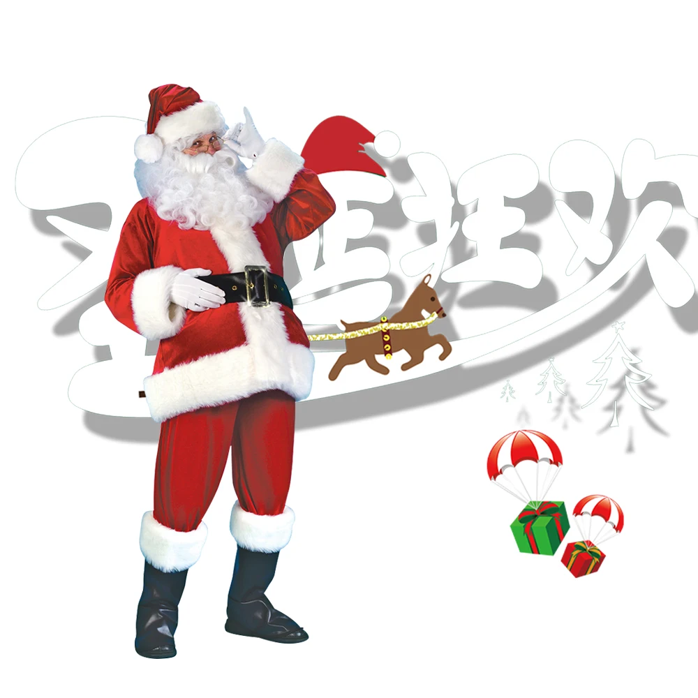 

Adult Santa Claus Costume Suit Plush Father Fancy Clothes Xmas Cosplay Props Men Coat Pants Beard Belt Hat Christmas Set