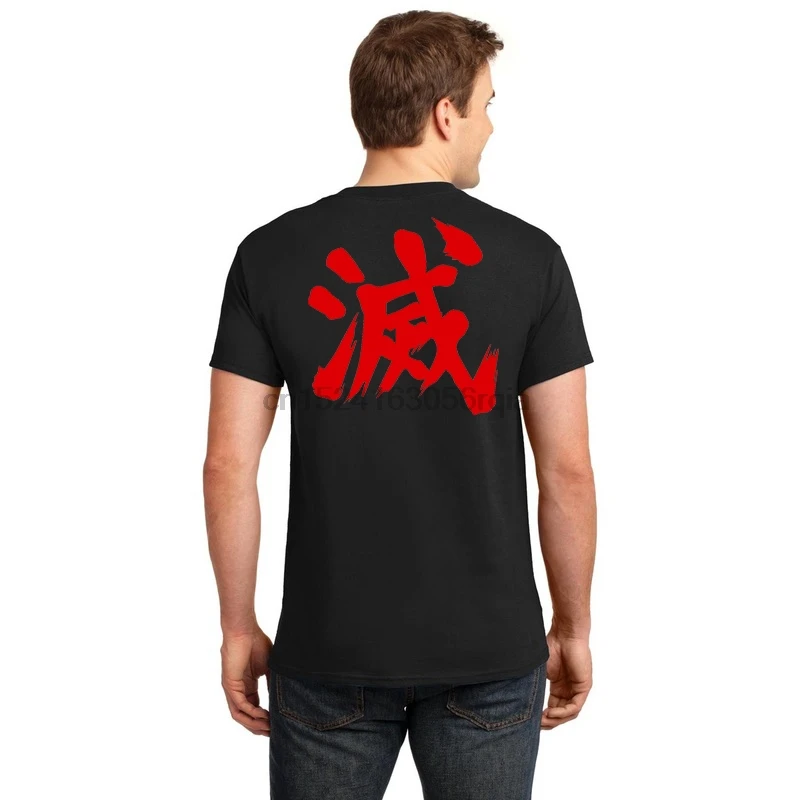 Evil Ryu футболка с символикой демона|Мужские футболки| |