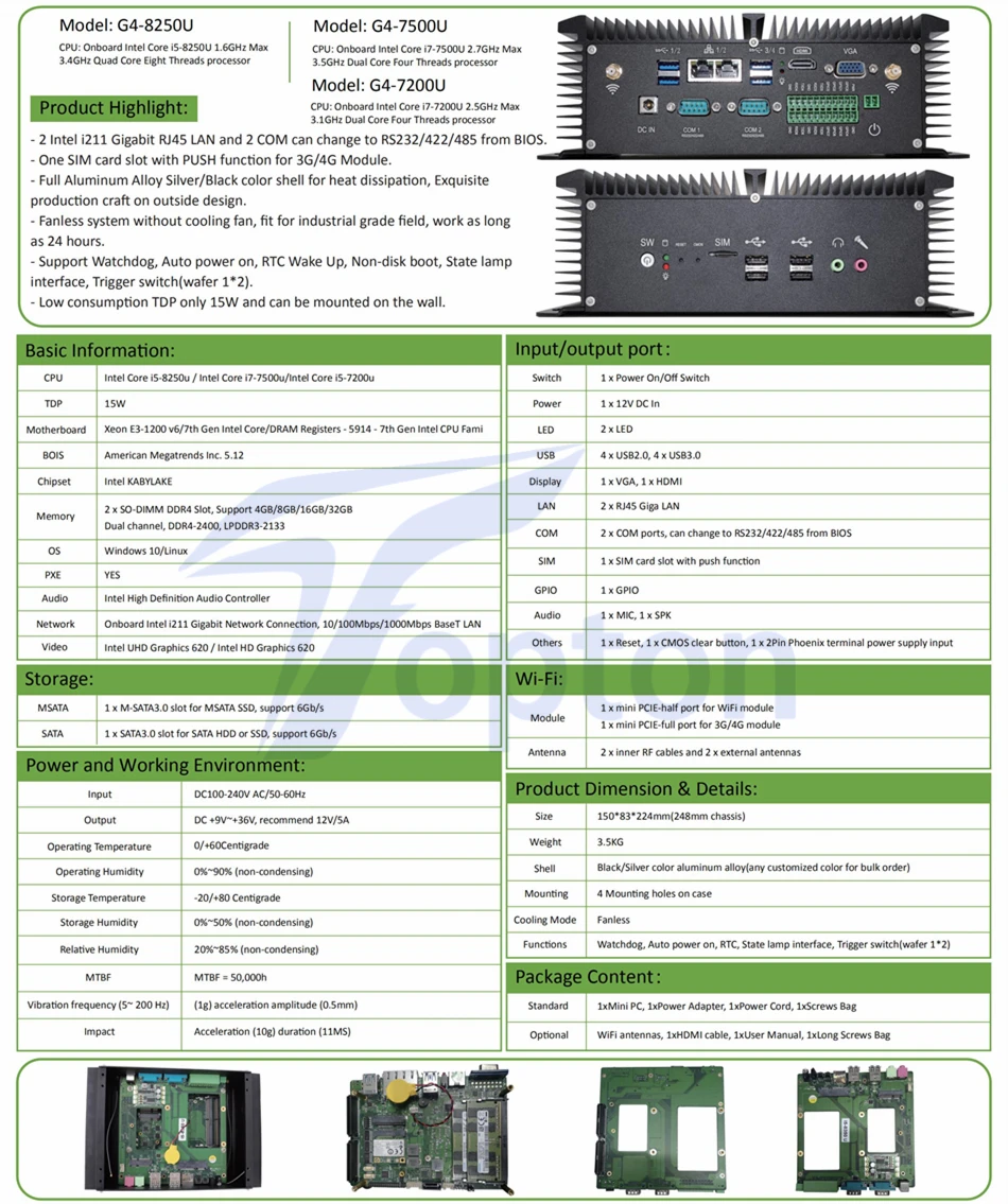 Промышленный мини-ПК без вентилятора i5 8250U i7 7500U 2* DDR4 2* Lans настольный компьютер Win10 Linux 2* COM GPIO 4G SIM VGA HDMI WiFi