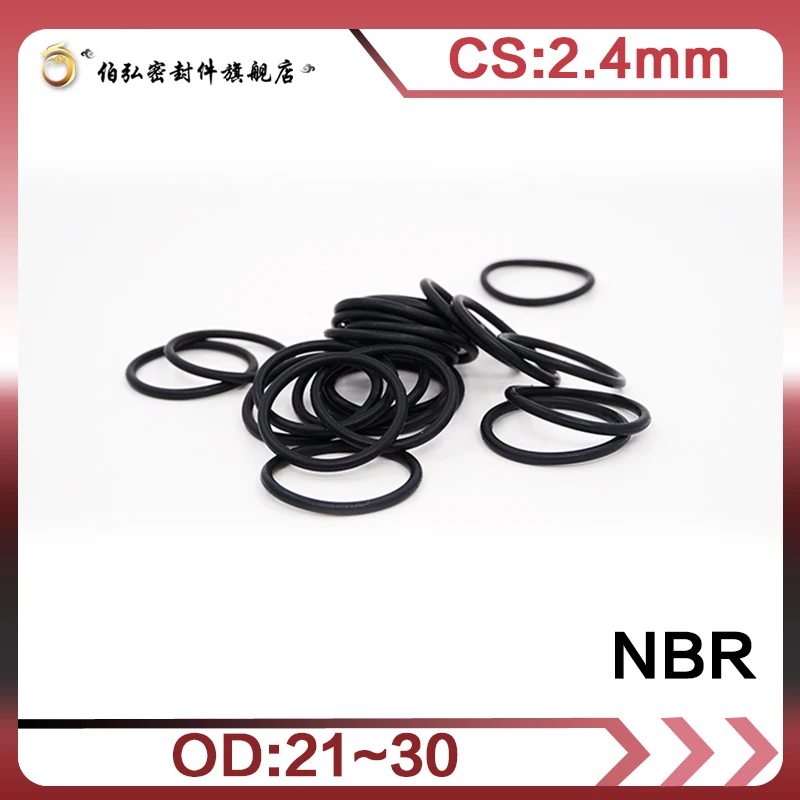 Уплотнительное кольцо из нитриловой резины 20 шт./лот черное уплотнительное NBR