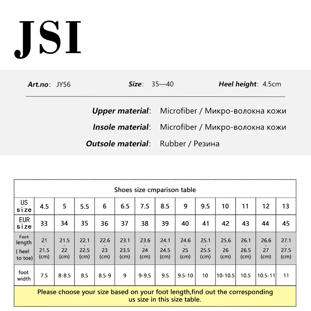 JSI модная удобная женская обувь на плоской подошве с круглым носком и