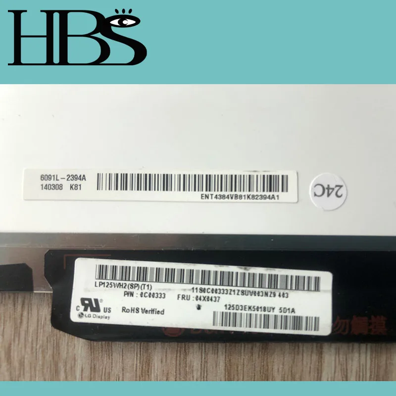 

For Lenovo X240 X250 laptop LCD screen slim 30pin eDP 12.5 INCH IPS LCD matrix LP125WH2 SPT1 LP125WH2-SPT1 LP125WH2 SPT2