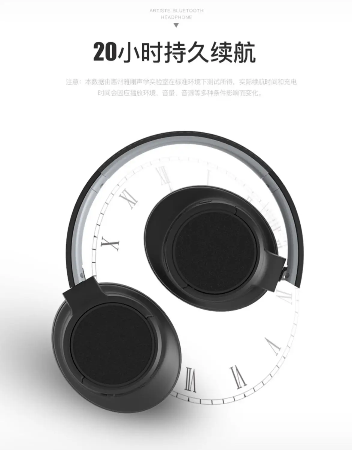 ARTISTE B20 беспроводные Bluetooth наушники Портативная Складная Смарт