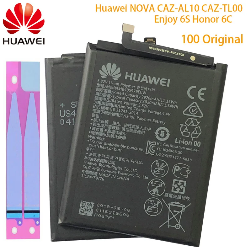 Оригинальный аккумулятор HB405979ECW для Huawei Nova mini 3020m 6S Honor 6c Y6 PRO 2017 Y5 p9 lite