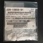 228-15655-91 японский пробоотборник Shimadzu импортные Аксессуары 1,5 мл флакон перегородка 100pk
