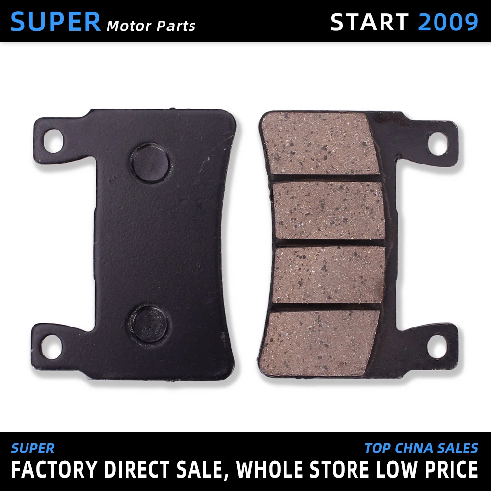 Мотоциклетные аксессуары передние тормозные колодки Дисковые Диски для Honda CB400