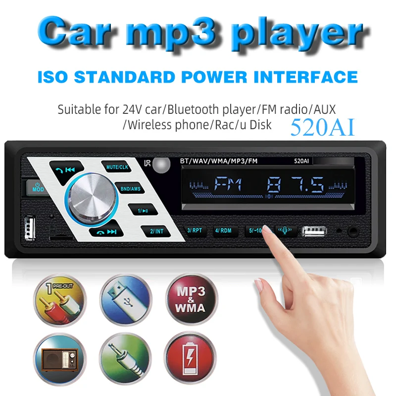 Автомобильный радиоприемник Bluetooth 4 2 24 В OLED U-диск USB цветная Кнопка MP3 плеер FM