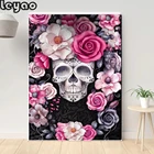 Набор для алмазной мозаики 5D 