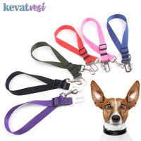 pet cat dog car seat belt adjustable nylon lead leash belt small medium dogs puppy french bulldog travel clip dog accessories