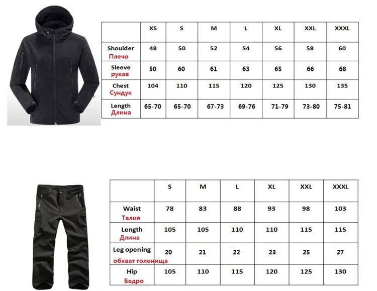 Мужские уличные водонепроницаемые куртки TAD V 5,0 Softshell охотничий наряд Термоодежда Тактический походный страйкбол спортивный костюм