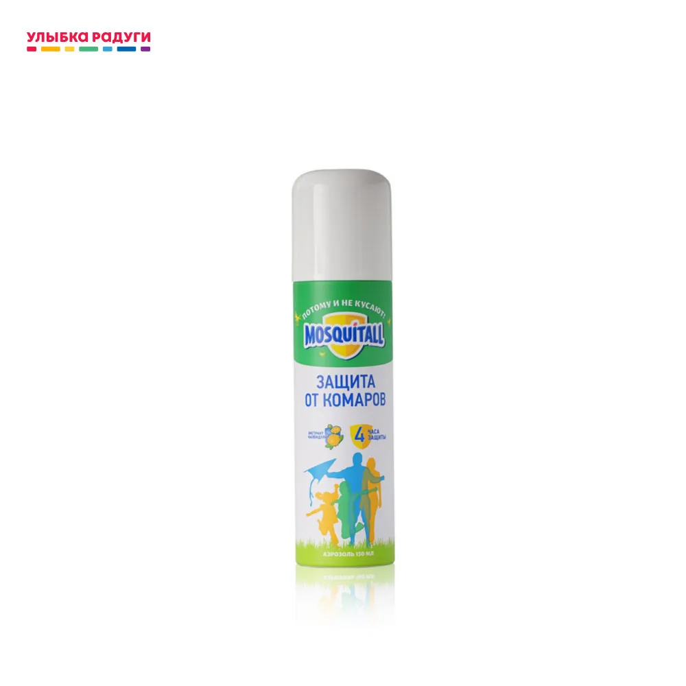 Аэрозоль от комаров Mosquitall защита для взрослых 150мл|Репелленты| |