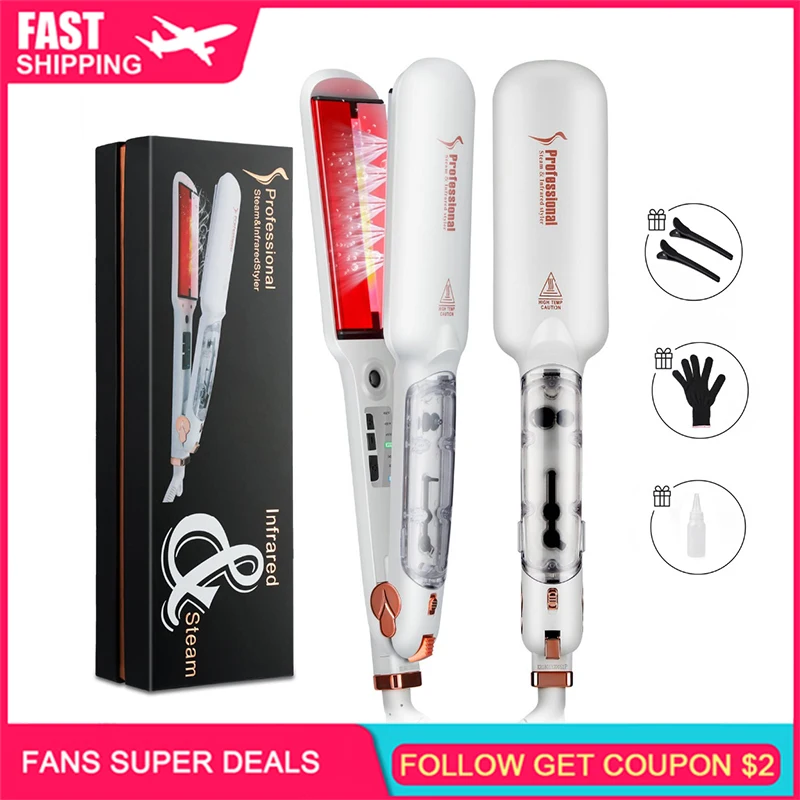 Инфракрасный паровой выпрямитель для волос Magicfly 2 в 1 Профессиональный