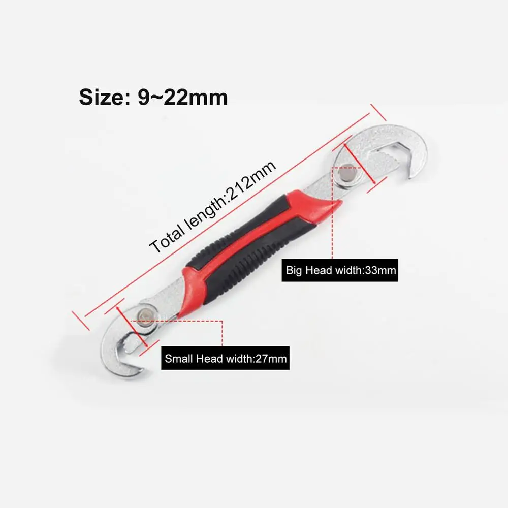 Многофункциональный универсальный гаечный ключ с двумя головками регулируемый