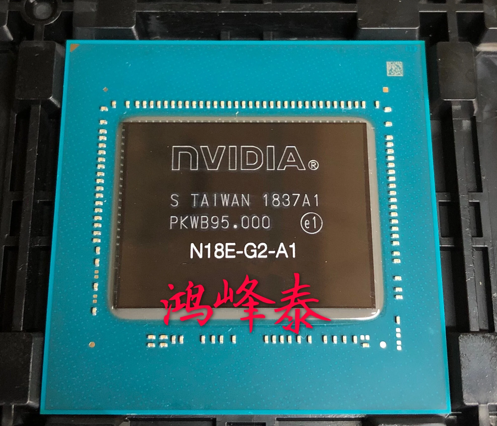 

100%new N17E-G1-A1 N17E-G2-A1 N17E-G3-A1 N18E-G2-A1 N18E-G3-A1 N18E-G1-A1BGA Chipset