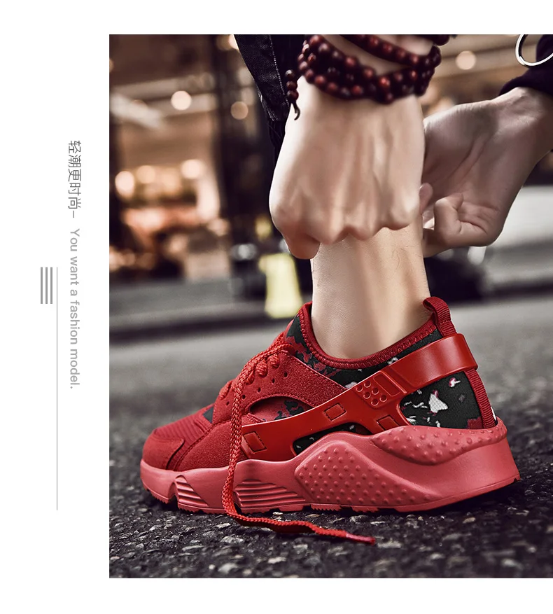 Кроссовки мужские беговые кроссовки ayakkabi erkek Большие размеры 47 valentine tn NK air Huarach обувь женская уличная обувь zapatos de hombre