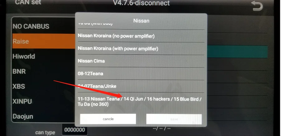 2 Din 2G+ 32G Android Автомагнитола для Nissan X-Trail X Trail 3 T32 2013- 4G чистая стерео DSP RDS gps навигация gps головное устройство