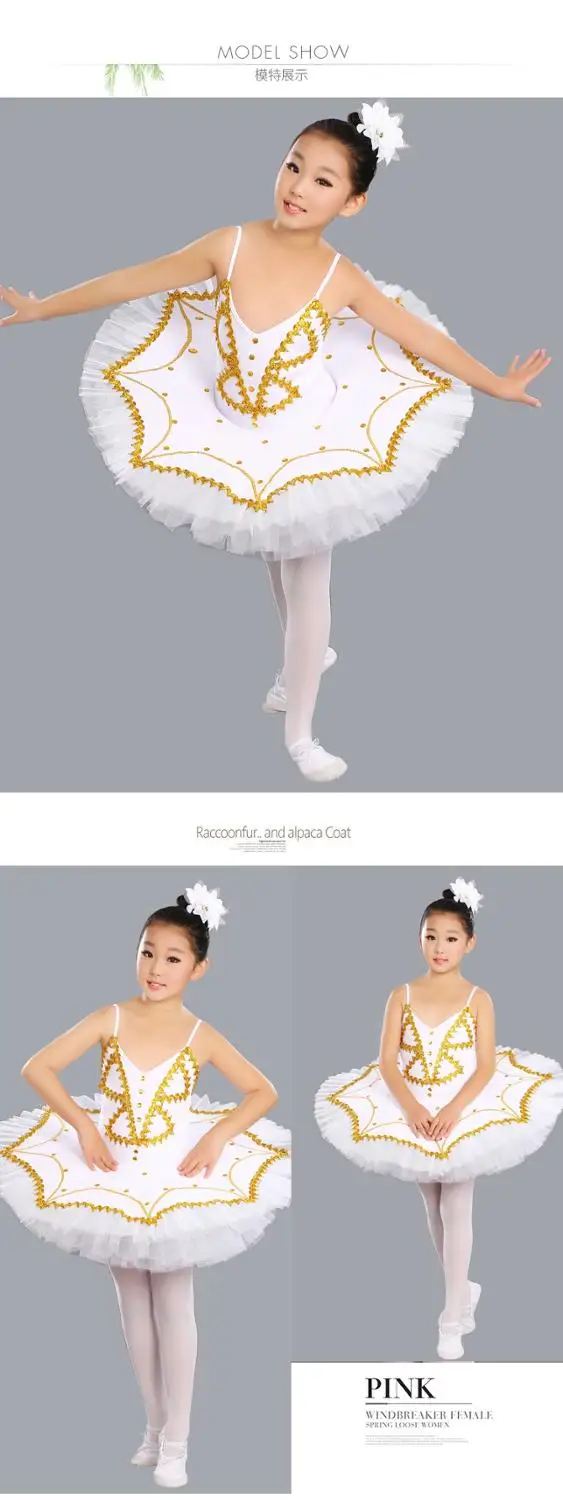 

Professional Ballet Dress For Girls Tutu Child Swan Lake Costume Ballet Dress For Children Pancake Tutu Girls Dancewear