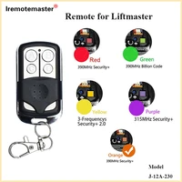 for 893max 371lm 373lm 971lm 973lm 891lm 893lm garage door remote control transmitter 893max