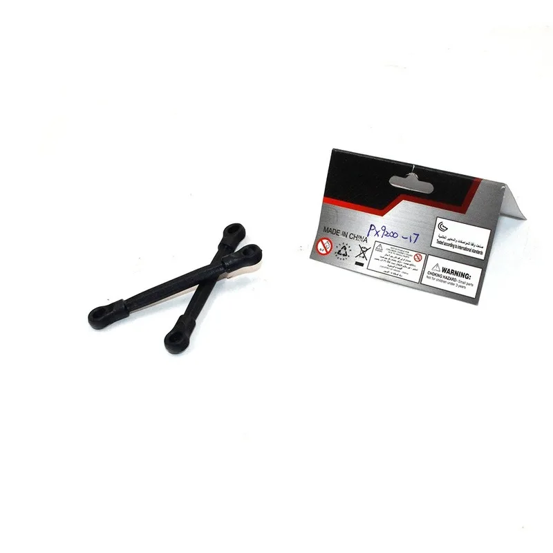 px9200 17 амортизация шатун для 112 px9200 rc в