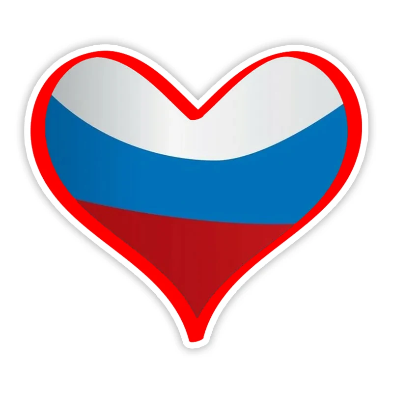 S31995 # различные размеры, самоклеящиеся наклейки, автомобильные наклейки Флаг России сердечко, водонепроницаемые Автомобильные украшения на бампер, заднее стекло, ноутбук
