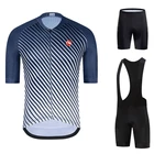 2020 летняя велосипедная одежда, удобный костюм для гоночного велосипеда, Быстросохнущий комплект из Джерси для горного велосипеда, одежда для велоспорта
