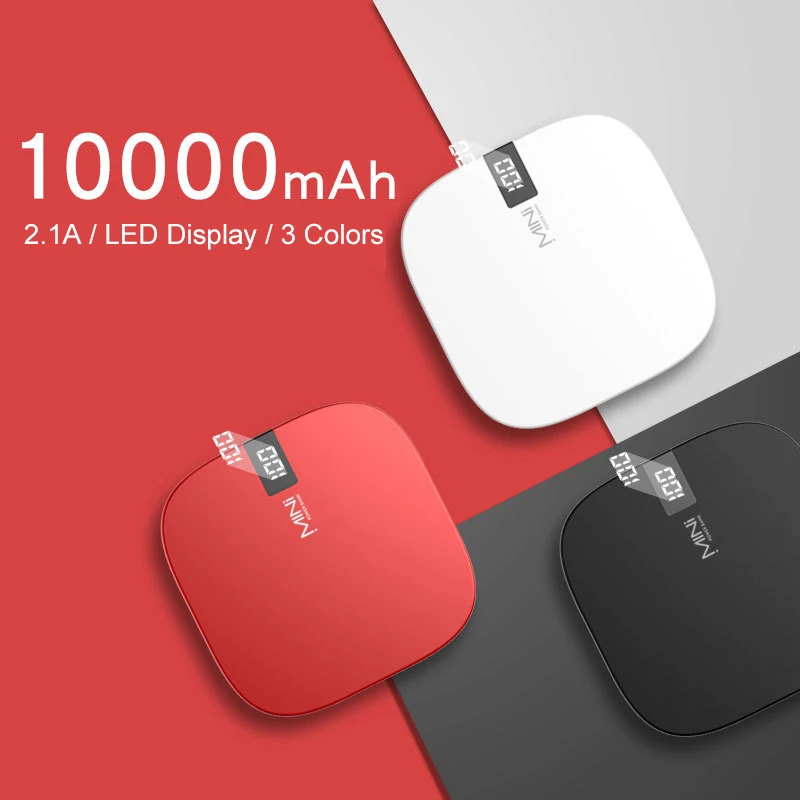 2019 уникальный дизайн 10000 мА/ч Портативный мини Размеры 3 входа двойной USB Выход